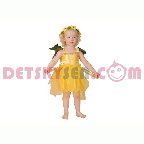 Karnevalový kostým Princezna slunečnice